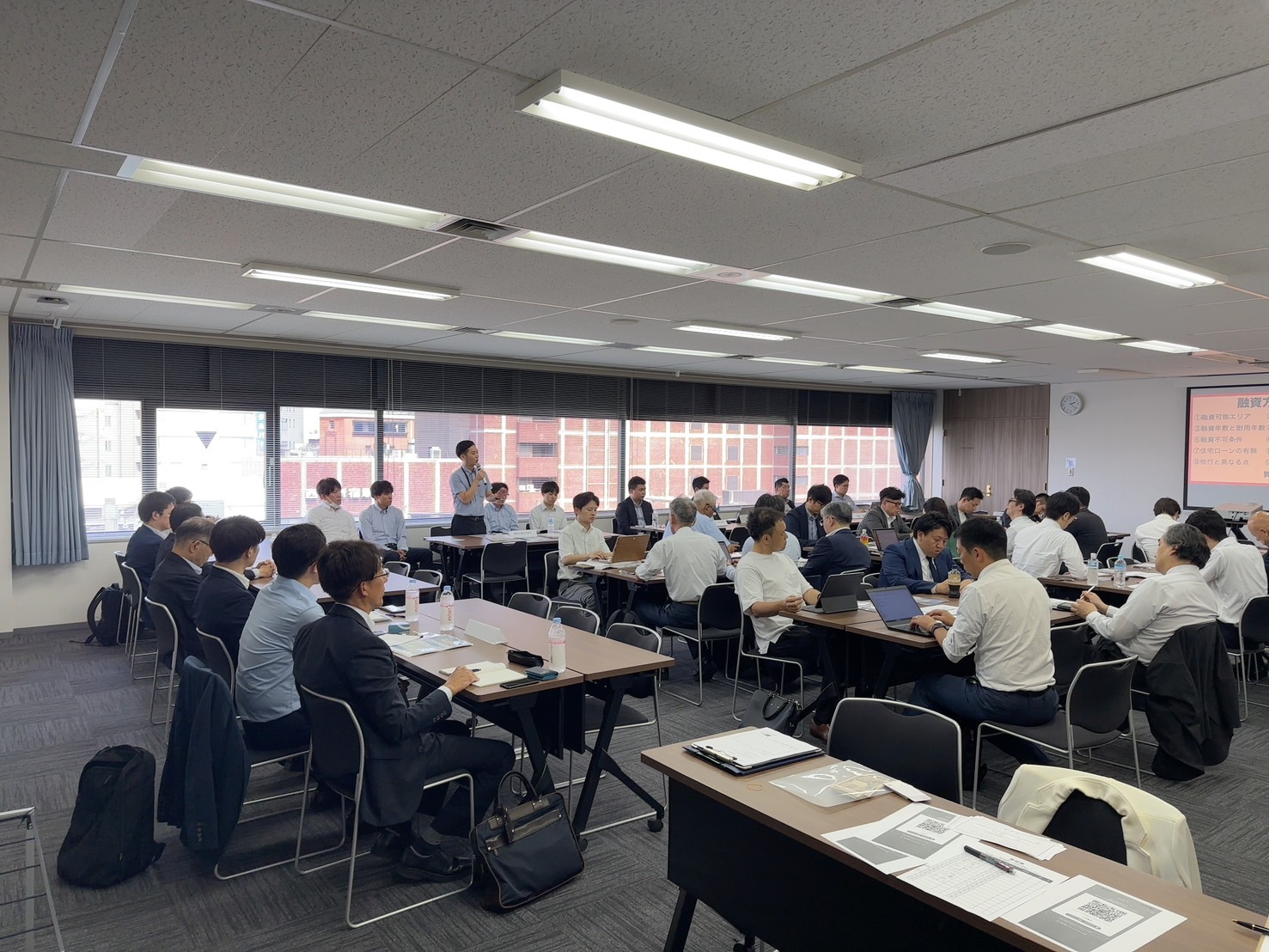 銀行交流会の様子